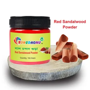 Rongdhonu Red Sandalwood (Rokto Chandan) Powder (লাল চন্দন গুড়া)